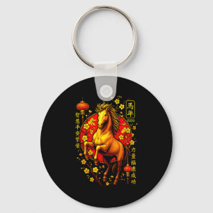 Chaveiro Ano Novo Lunar Chinês Vintage 2026 do Cavalo B