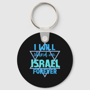 Chaveiro Apoiando o judeu... eu estarei com Israel Foreve