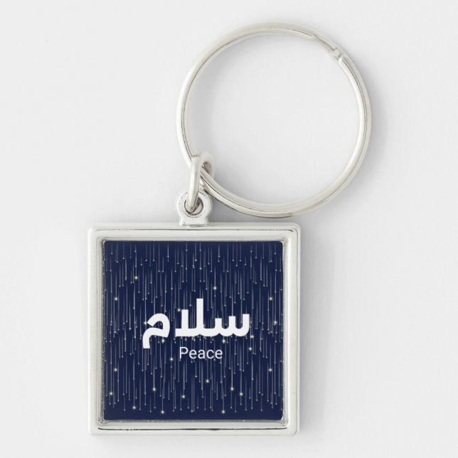 Chaveiro Árabe "Salaam" Paz com Estrelas Douradas Caindo (Frente)
