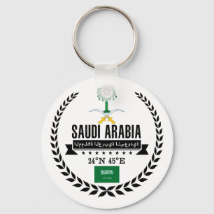 Chaveiro Arábia Saudita