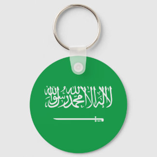 Chaveiro Arábia Saudita