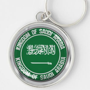 Chaveiro Arábia Saudita redonda Emblem