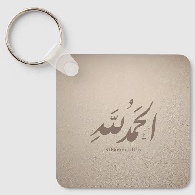 Chaveiro Arabic Calligraphy Islamic Art – Alhamdulillah (Frente)