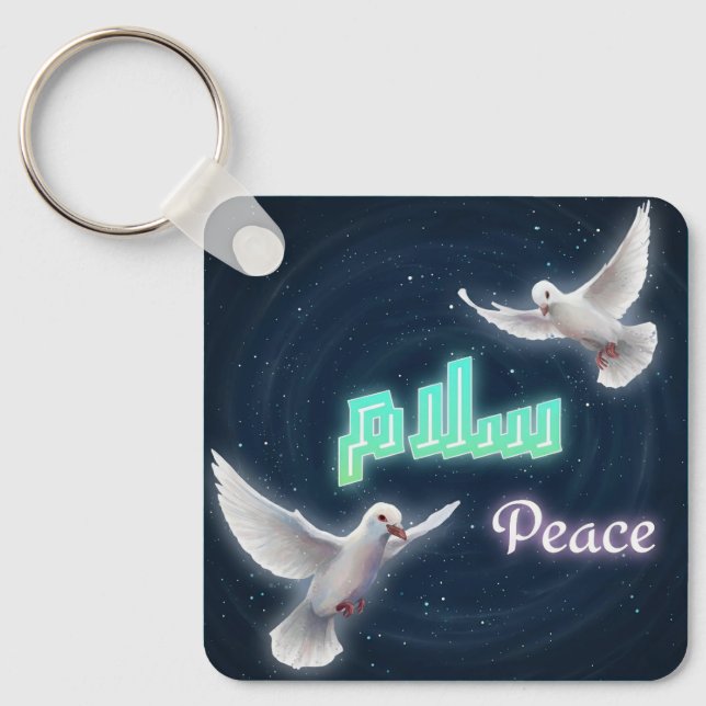 Chaveiro Arabic Peace "Salaam" Typography with White Doves  (Frente)