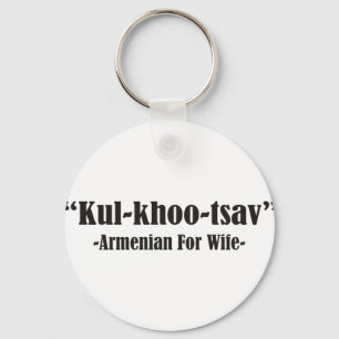 Chaveiro Arménio de Kul-Khoo-tsav para a esposa