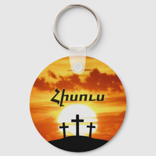 Chaveiro Arménio Jesus