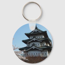 Chaveiro Arquitetura de edifícios do Castelo do Japão Histó