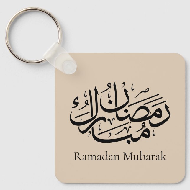 Chaveiro Arte de Caligrafia Árabe Ramadan Mubarak Thuluth (Frente)