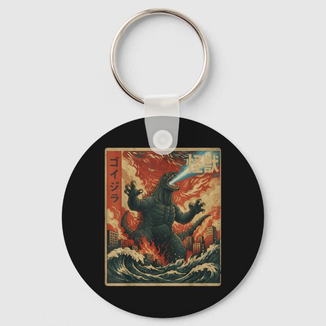 Chaveiro Arte de pintura japonesa de anime de monstro Kaiju (Frente)