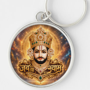 Chaveiro Arte Devocional Jai Shri Khatu Shyam Ji