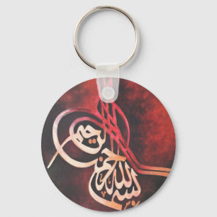 Chaveiro Arte islâmica vermelha de Bismillah
