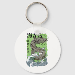 Chaveiro arte japonesa vintage de pesca Bagre