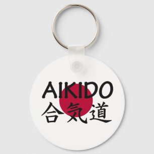 Chaveiro Arte marcial do japonês do Aikido