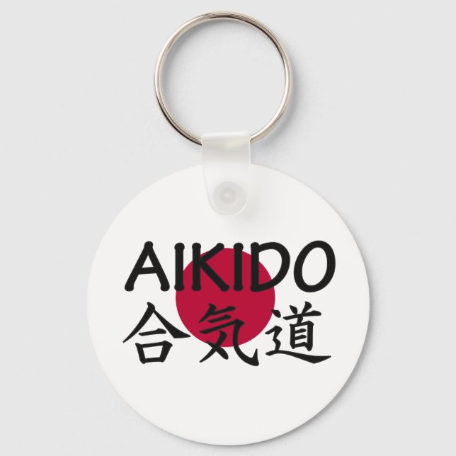 Chaveiro Arte Marcial Japonesa Aikido (Frente)