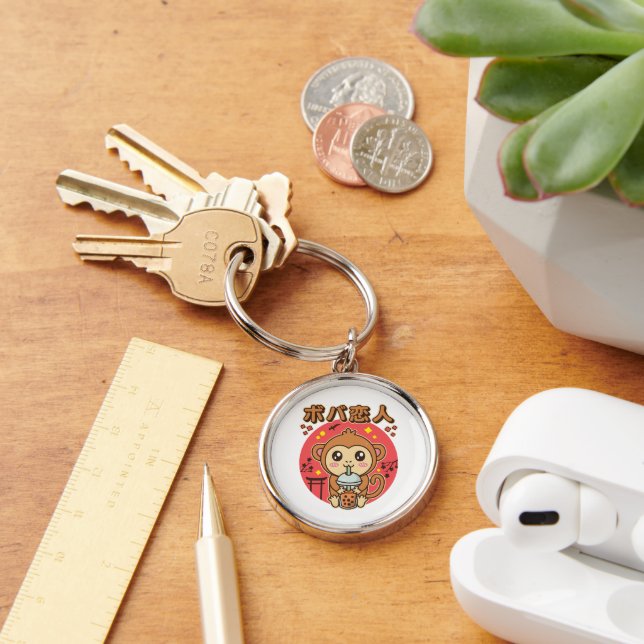 Chaveiro Baby Monkey Boba Tea Cute Kawaii Iced Tea Lover (Mesa)