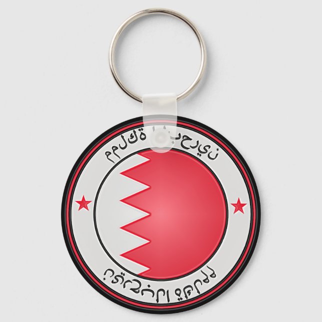 Chaveiro Bahrain Round Emblem (Frente)