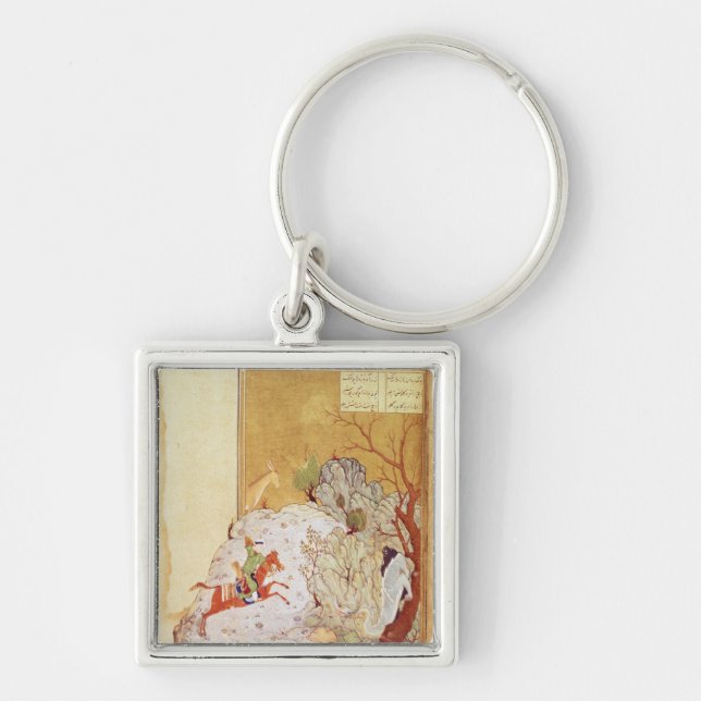 Chaveiro Bahrum Gur que massacra o dragão (Frente)