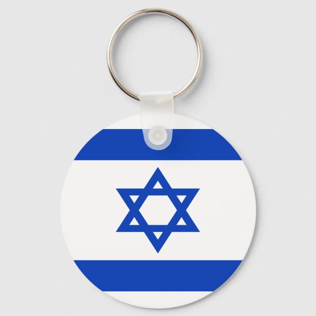 Chaveiro Baixo custo! Bandeira de Israel (Frente)