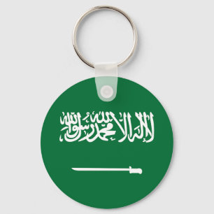 Chaveiro Bandeira da Arábia Saudita