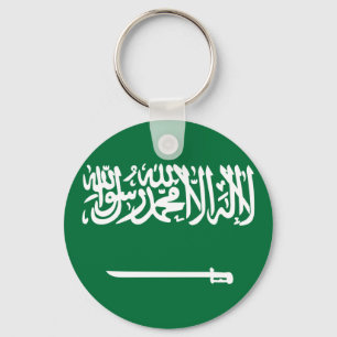 Chaveiro Bandeira da Arábia Saudita