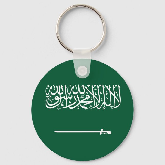 Chaveiro Bandeira da Arábia Saudita (Frente)