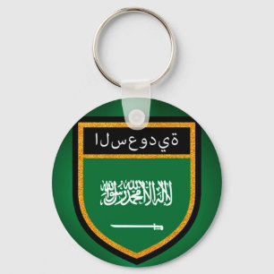 Chaveiro Bandeira da Arábia Saudita