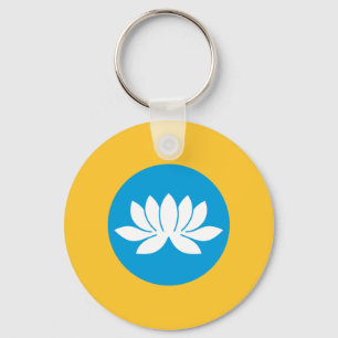 Chaveiro Bandeira da Calmúquia
