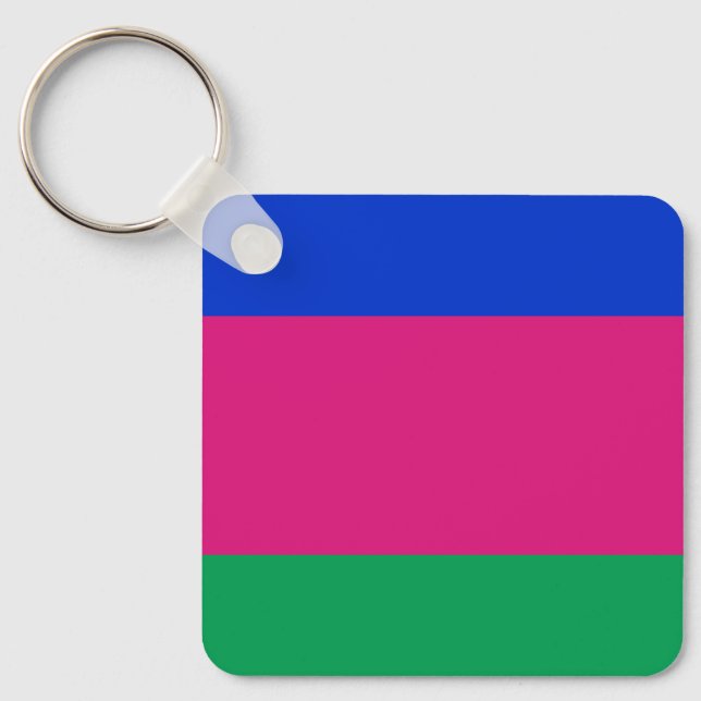 Chaveiro Bandeira da República Popular de Kuban (Frente)