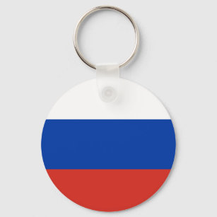 Chaveiro Bandeira da Rússia