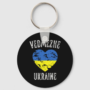 Chaveiro Bandeira da Ucrânia Coração Cidade Vedmezhe