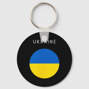 Chaveiro Bandeira da Ucrânia - Souvenir Minimalista Viagens