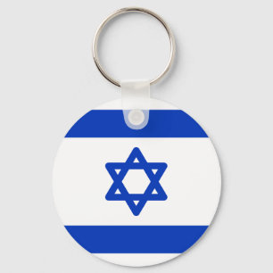 Chaveiro Bandeira de Israel