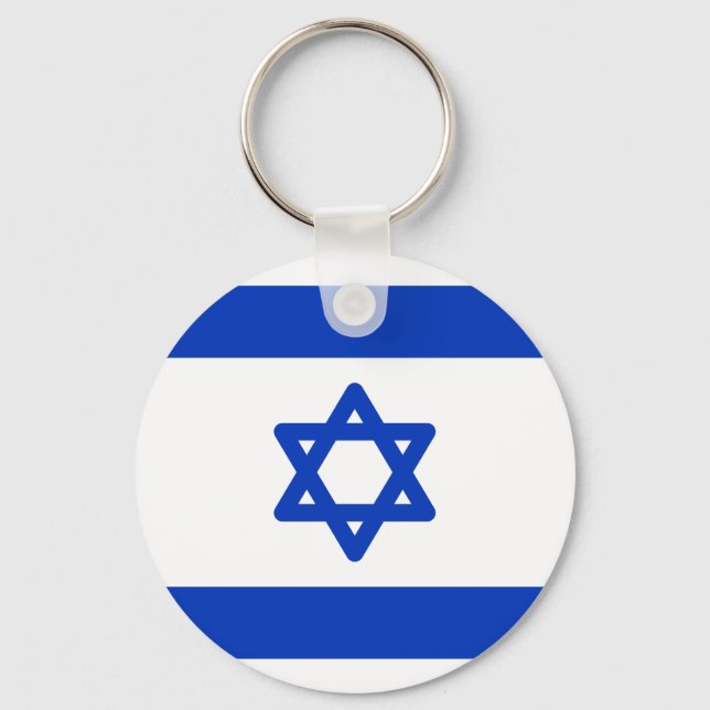 Chaveiro Bandeira de Israel (Frente)