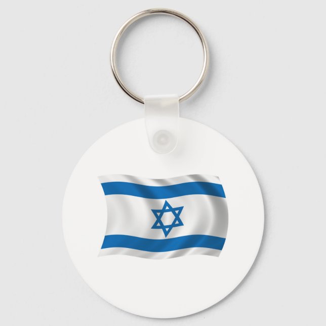 Chaveiro Bandeira de Israel (Frente)