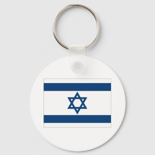Chaveiro Bandeira de Israel