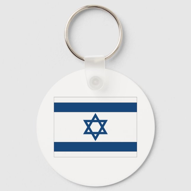Chaveiro Bandeira de Israel (Frente)