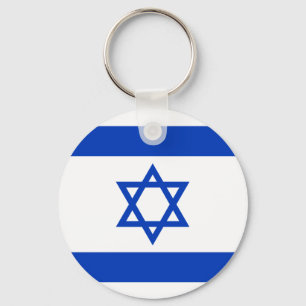 Chaveiro Bandeira de Israel
