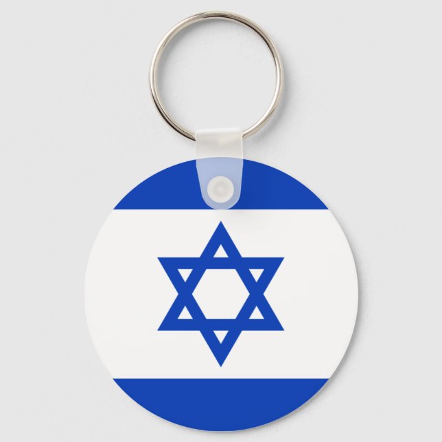Chaveiro Bandeira de Israel (Frente)