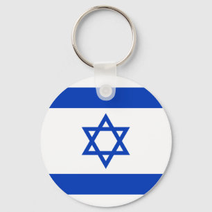 Chaveiro Bandeira de Israel