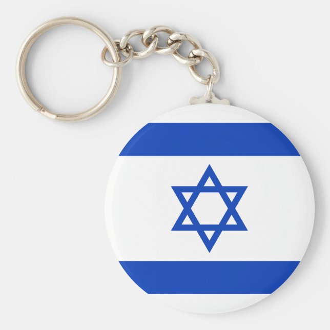 Chaveiro Bandeira de Israel (Frente)