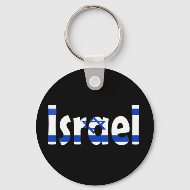 Chaveiro Bandeira de Israel (Frente)