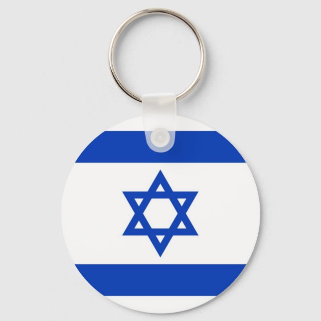 Chaveiro Bandeira de Israel (Frente)