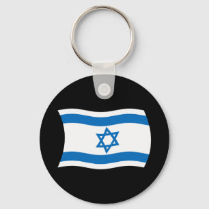 Chaveiro Bandeira de Israel