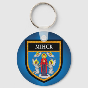 Chaveiro Bandeira de Minsk