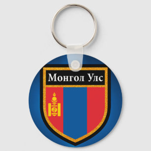 Chaveiro Bandeira de Mongolia