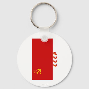 Chaveiro Bandeira de URSS com iniciais