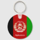 Chaveiro Bandeira do Afeganistão (Front)