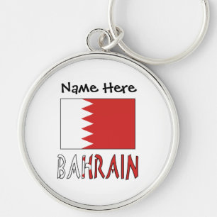 Chaveiro Bandeira do Bahrein e Bahrein com seu nome