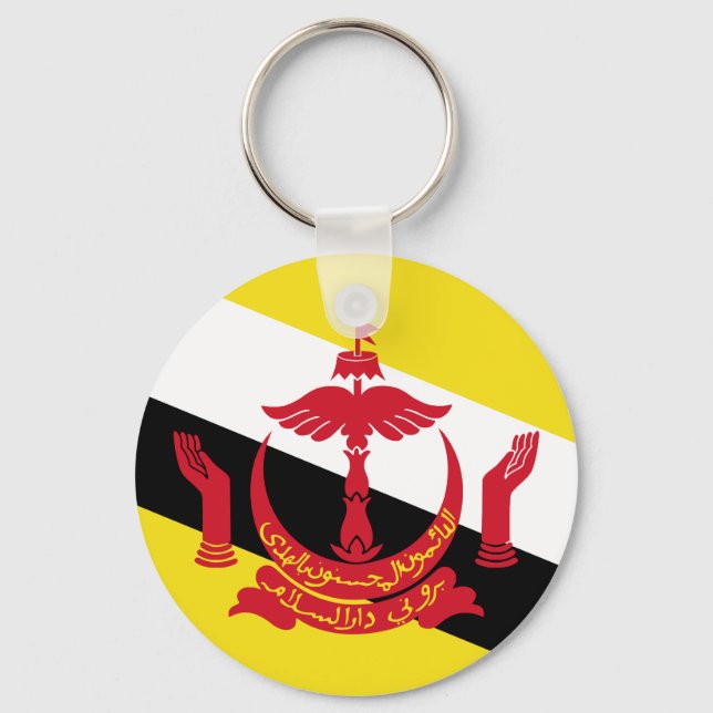 Chaveiro Bandeira do Brunei (Frente)