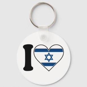 Chaveiro Bandeira do coração de Israel